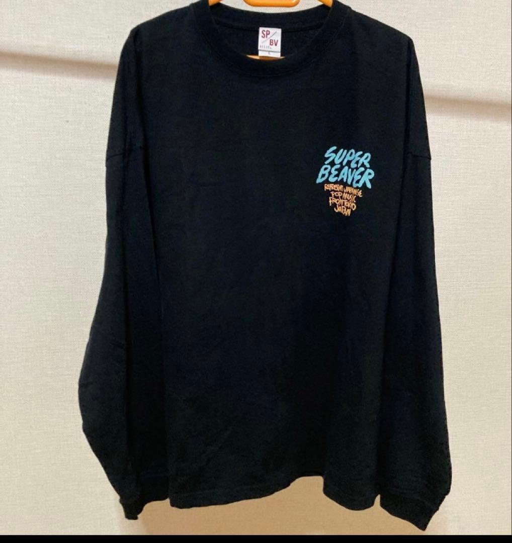 美品　SUPERBEAVER スーパービーバー　ロンT 長袖