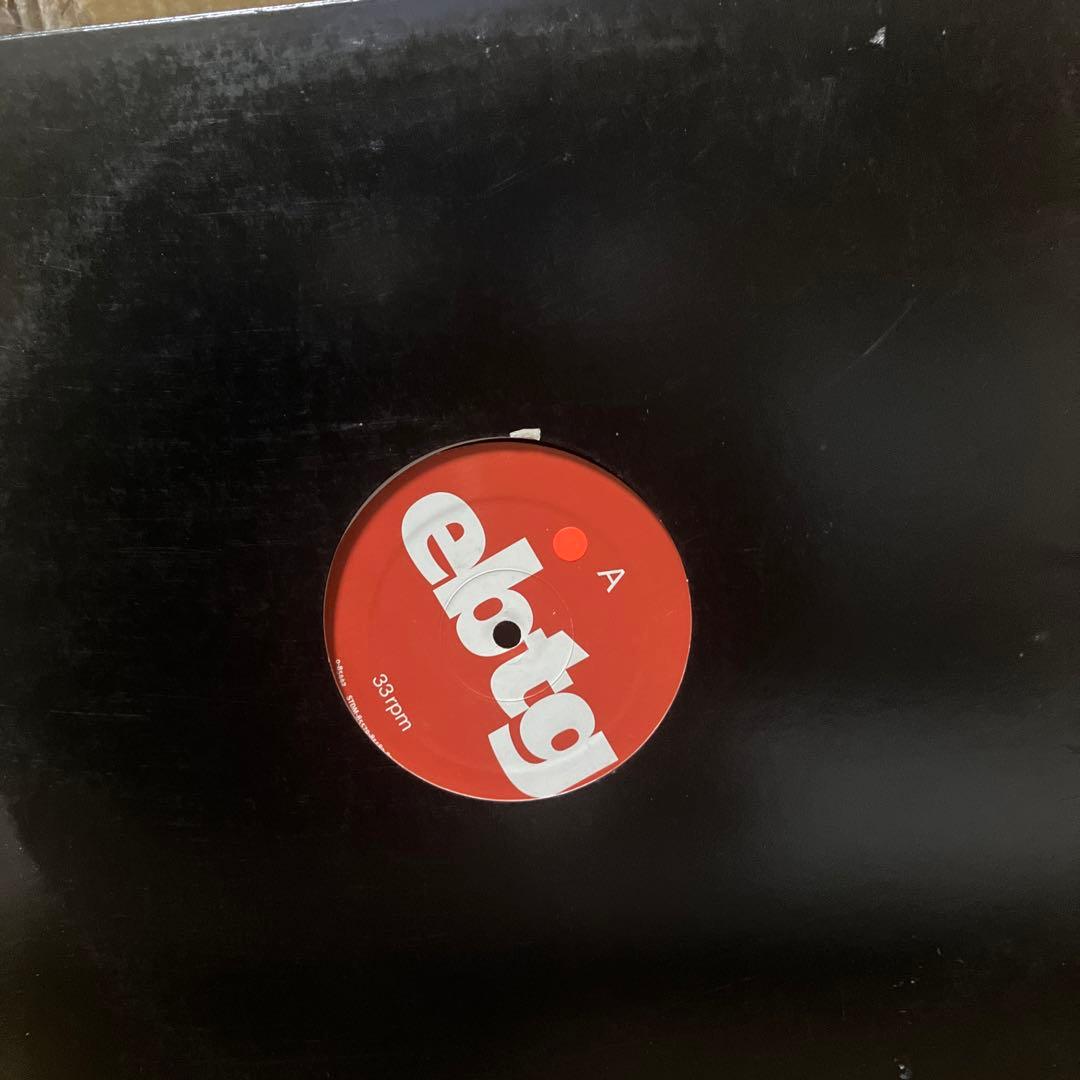 Everything But The Girl – Before Today