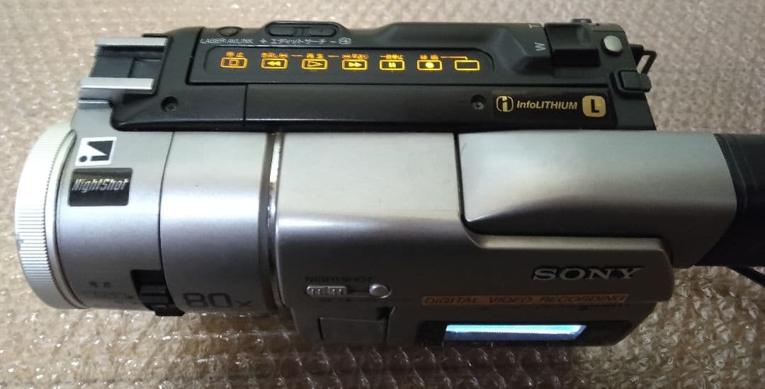 ビデオカメラ SONY DCR-TRV110