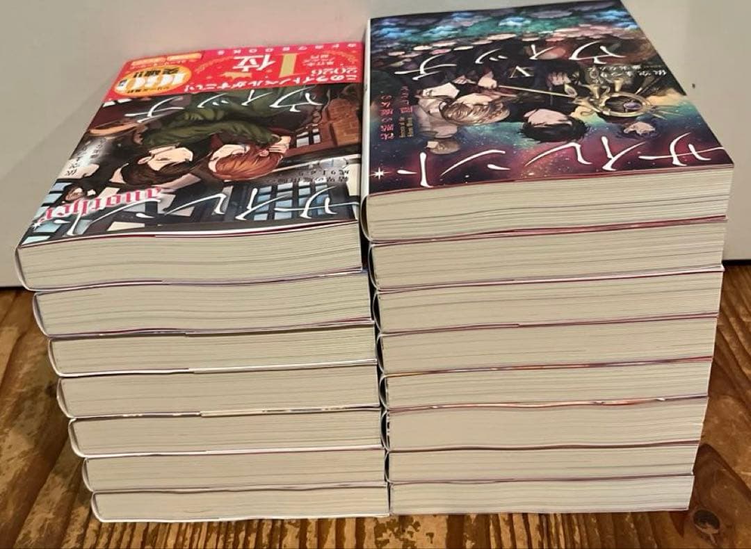 サイレント・ウィッチ 15冊　全巻セット　初版多数