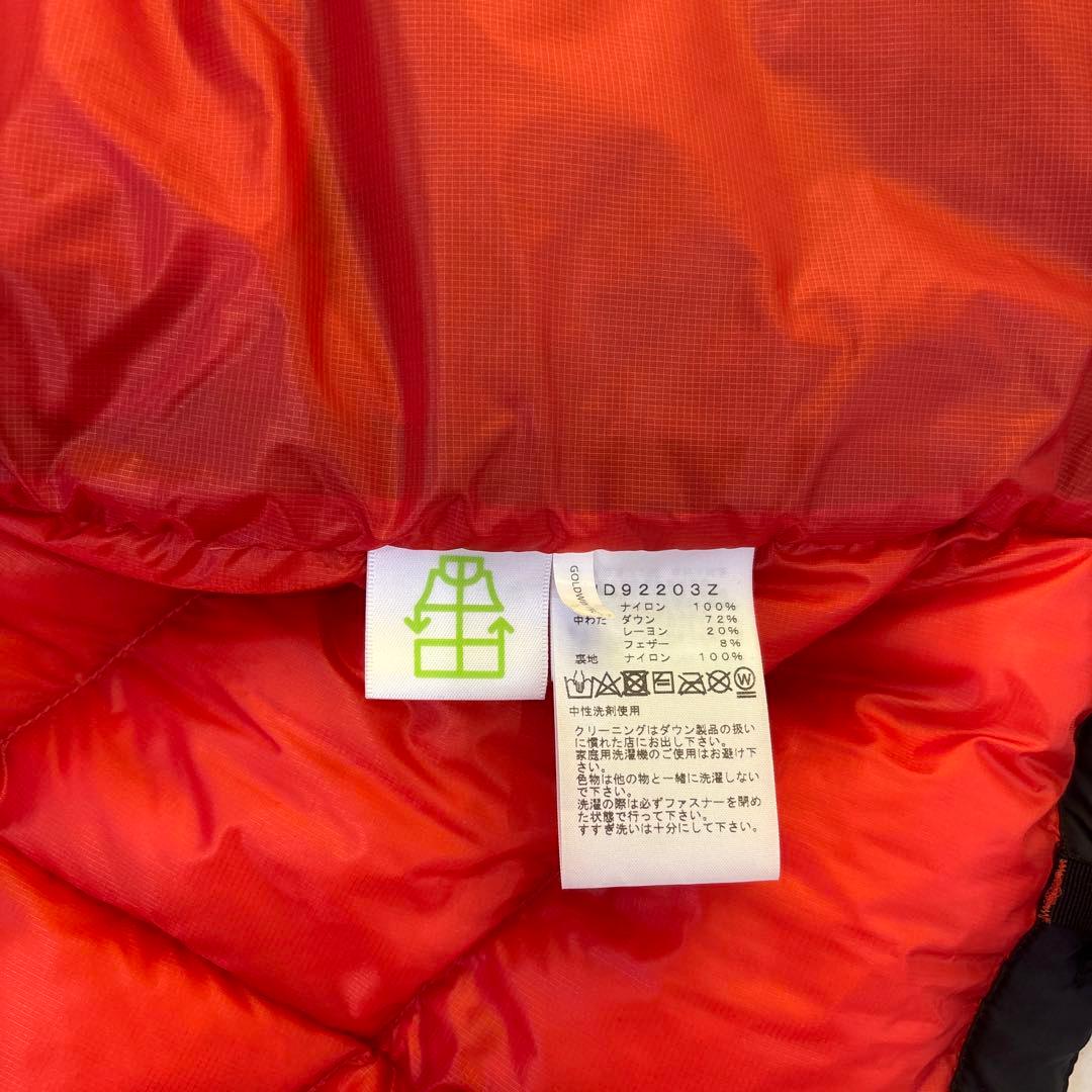THE NORTH FACE ダウンベスト オレンジ