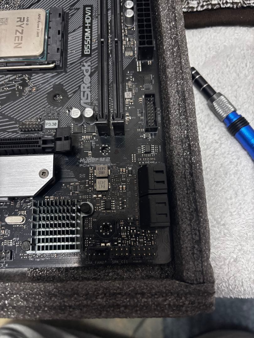 ryzen5 3600 + b550m hdv + リテールクーラー