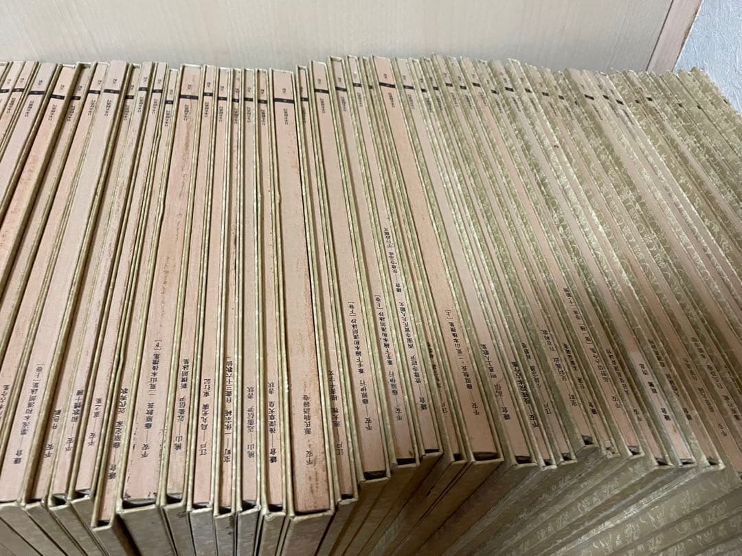 書跡名品叢刊　書道　二玄社　53冊セット