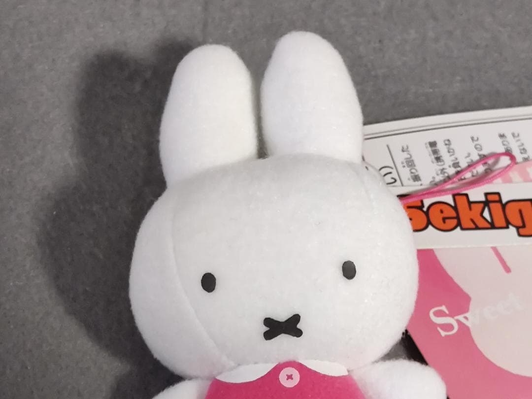 【RT- 156175専用】ミッフィー　Sweet miffy 携帯マスコット