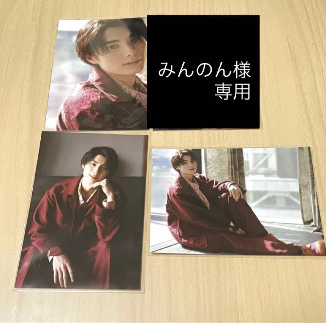 本田響矢　生写真　ブロマイド　３枚セット