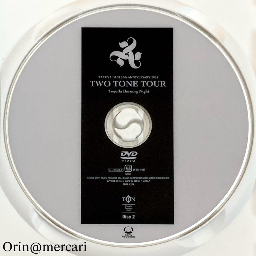 石井竜也 '05ツアー 2枚組DVD「TWO TONE TOUR」＋パンフレット