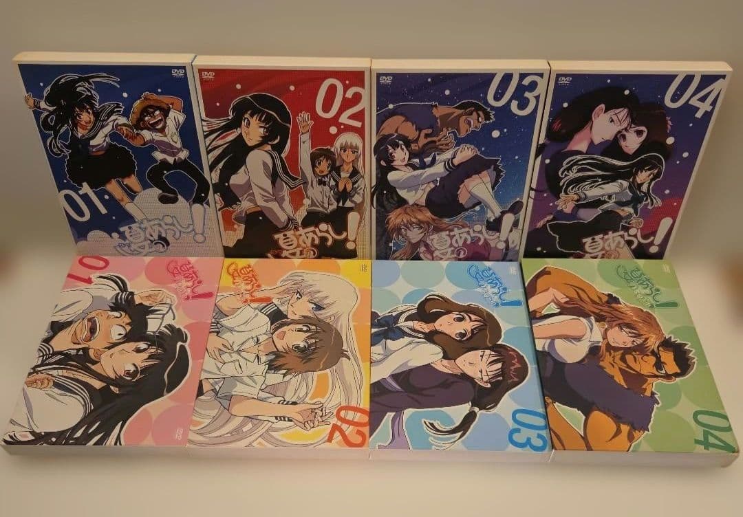 夏のあらし!初回全4巻+春夏冬中特装全4巻