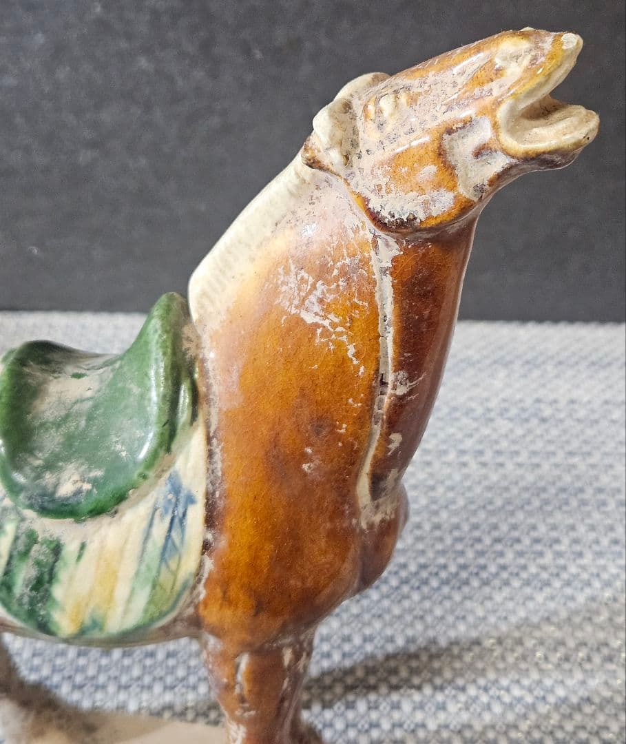 1971年中国北京購入　唐三彩　馬置物　馬俑　オブジェ　複製品　高さ18.5cm
