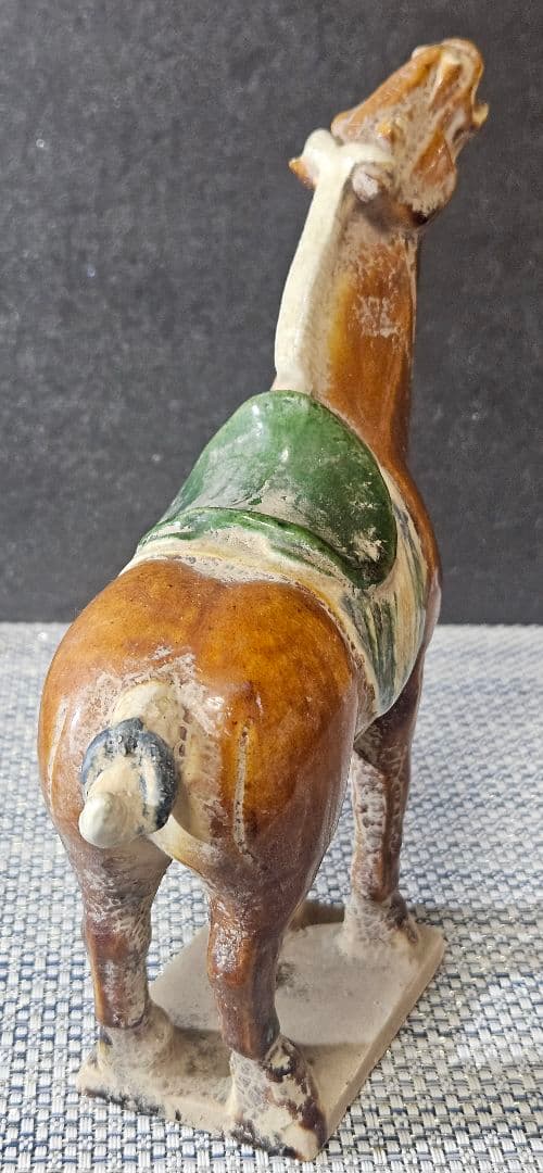 1971年中国北京購入　唐三彩　馬置物　馬俑　オブジェ　複製品　高さ18.5cm