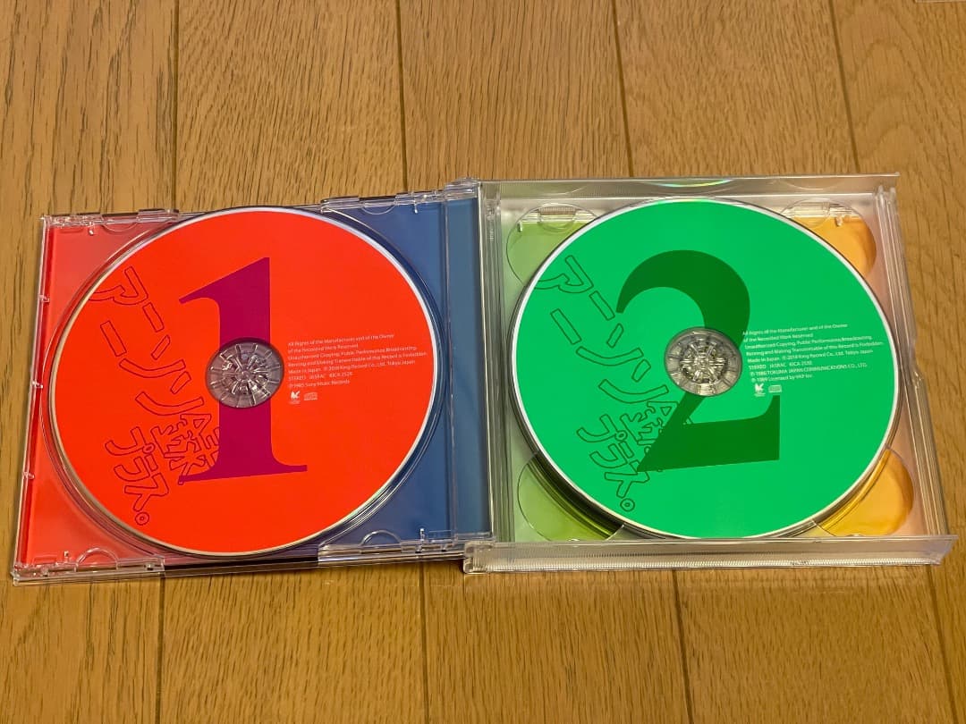 CD アニソン録プラス. 鷲巣詩耶（4枚組）