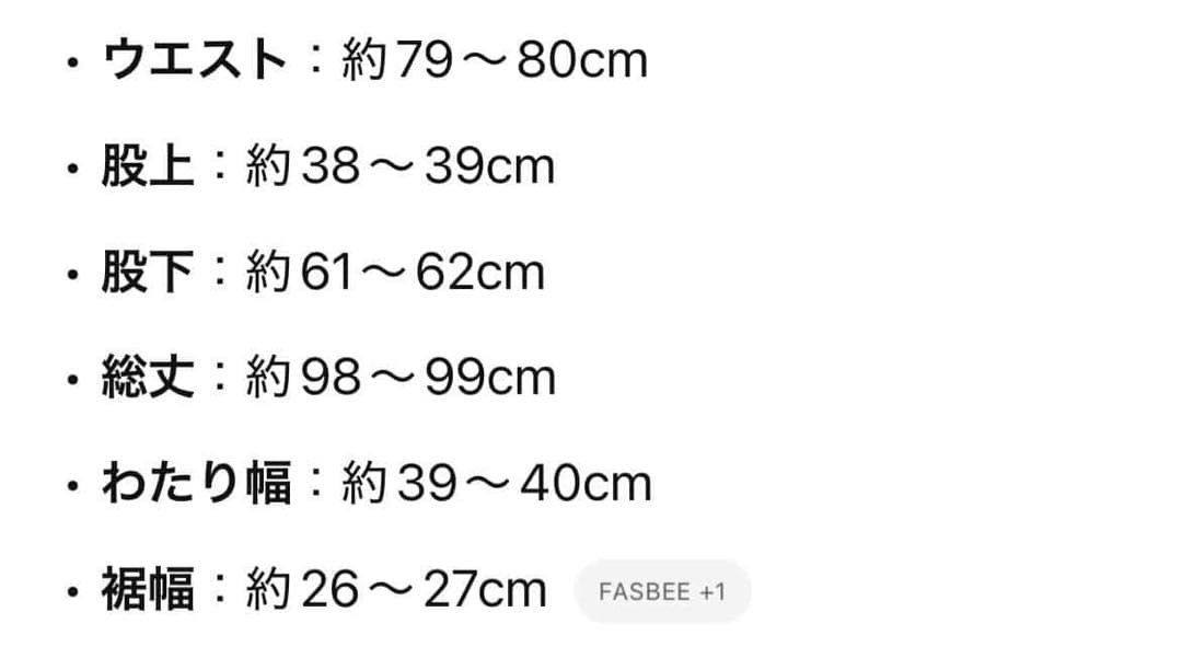 Needles トラックパンツ ヒザデル グレー Sサイズ タグ付き