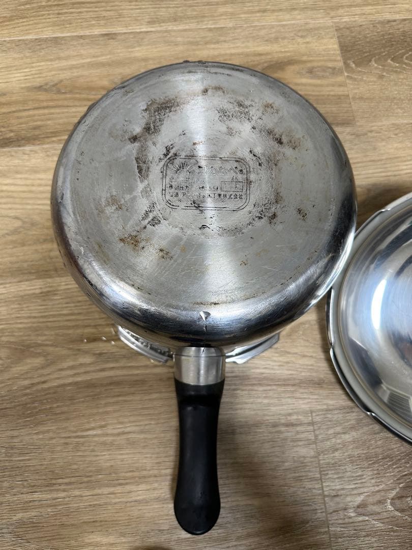 アサヒ軽金属 活力鍋 5.5L
