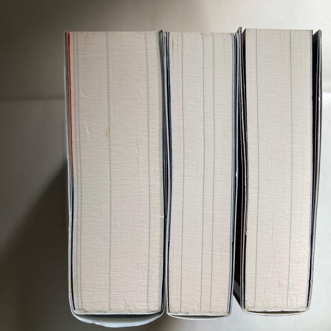 宇宙船レッド・ドワーフ号 小説2冊　完全ガイド　新書3冊セット　匿名配送
