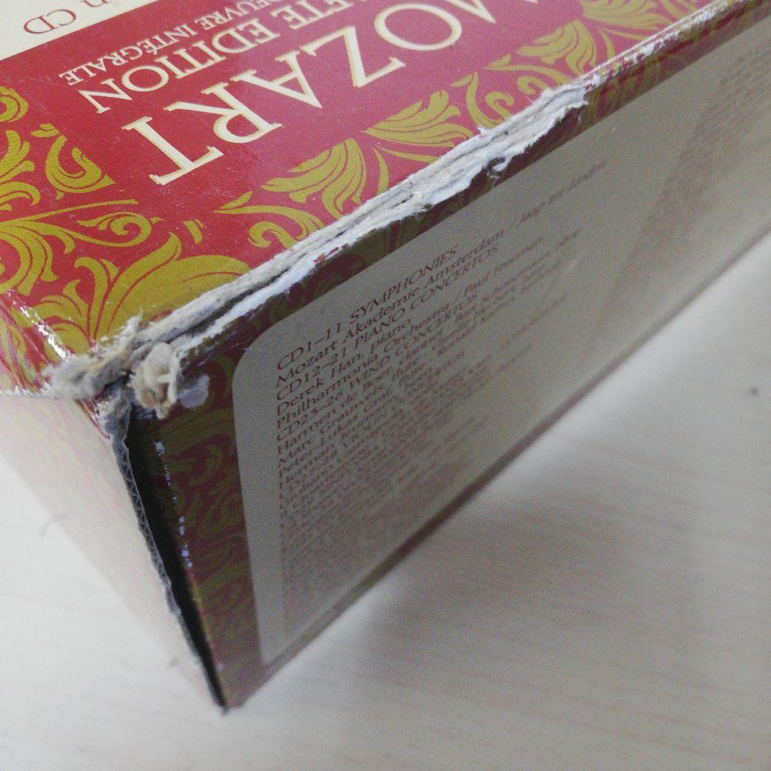 モーツァルト全集 Mozart complete edition DVD付き