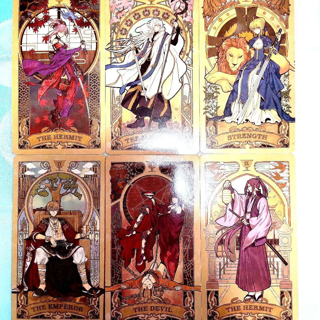 FGO Tarot Collected Works　タロットカード