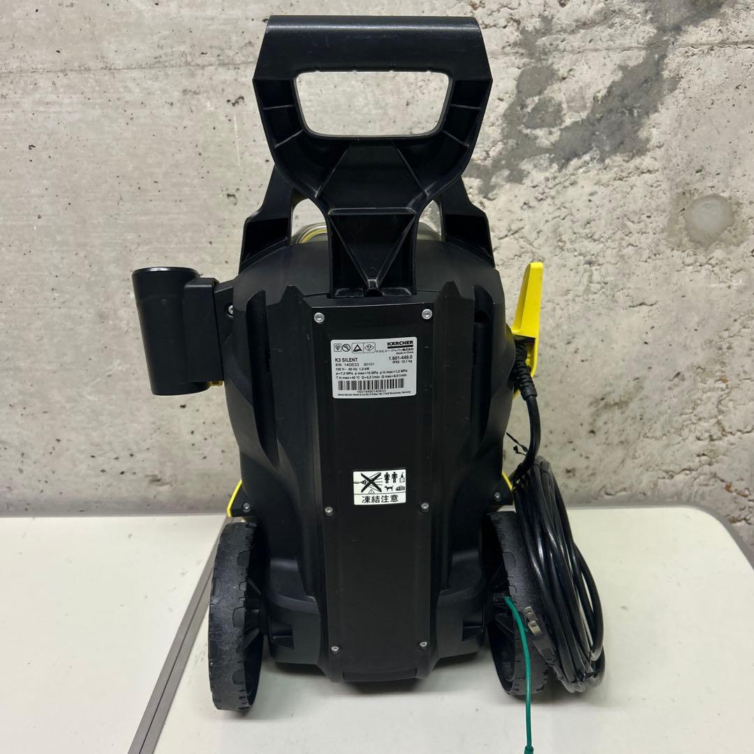 ケルヒャー　高圧洗浄機　KARCHER K3 サイレント　キャスター　西日本