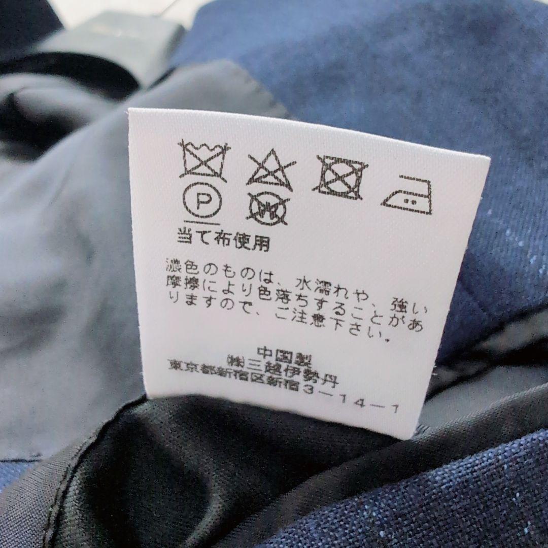 【未使用級】ISETAN MEN’S　上質　リネンジャケット　M　ネイビー　麻