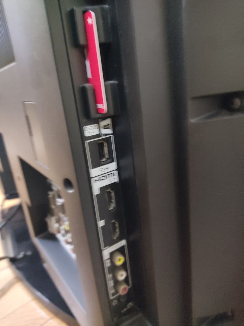 1台３役　SONY BRAVIA KDL-26EX30R HDD内蔵液晶テレビ
