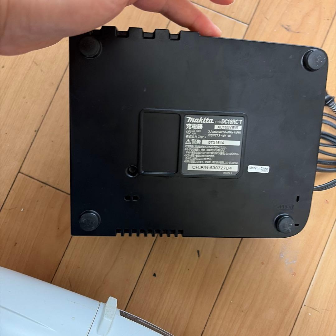 マキタ 充電器