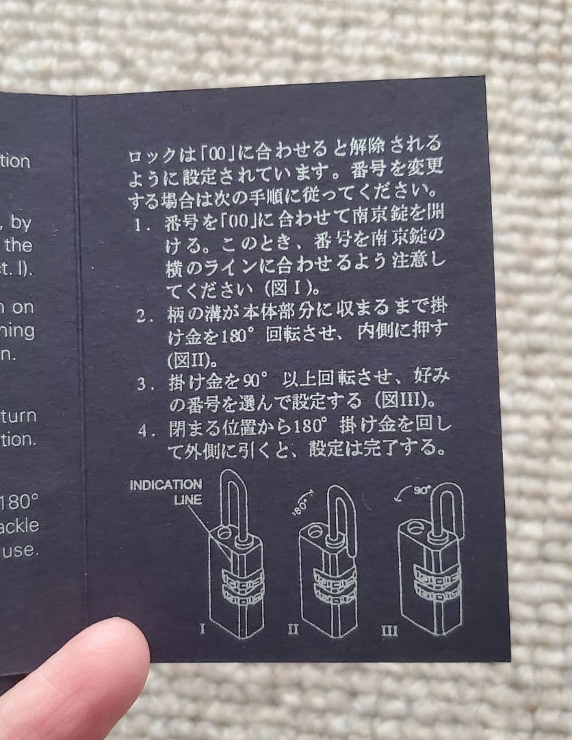 プラダ ミニボストンバッグ 三角ロゴ 南京錠 ナイロン ブラック