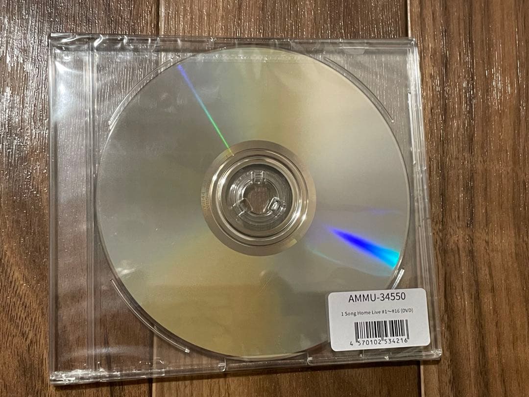 三浦大知 大知識 限定購入者特典DVD2種セット！激レア！