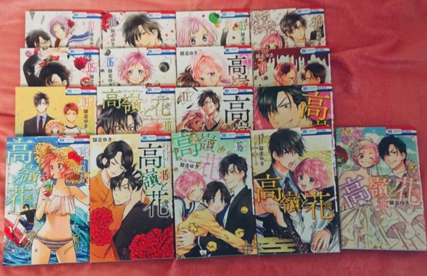 人気少女漫画　まとめ売り！　マキノ　師走ゆき　あなしん　円城寺マキ