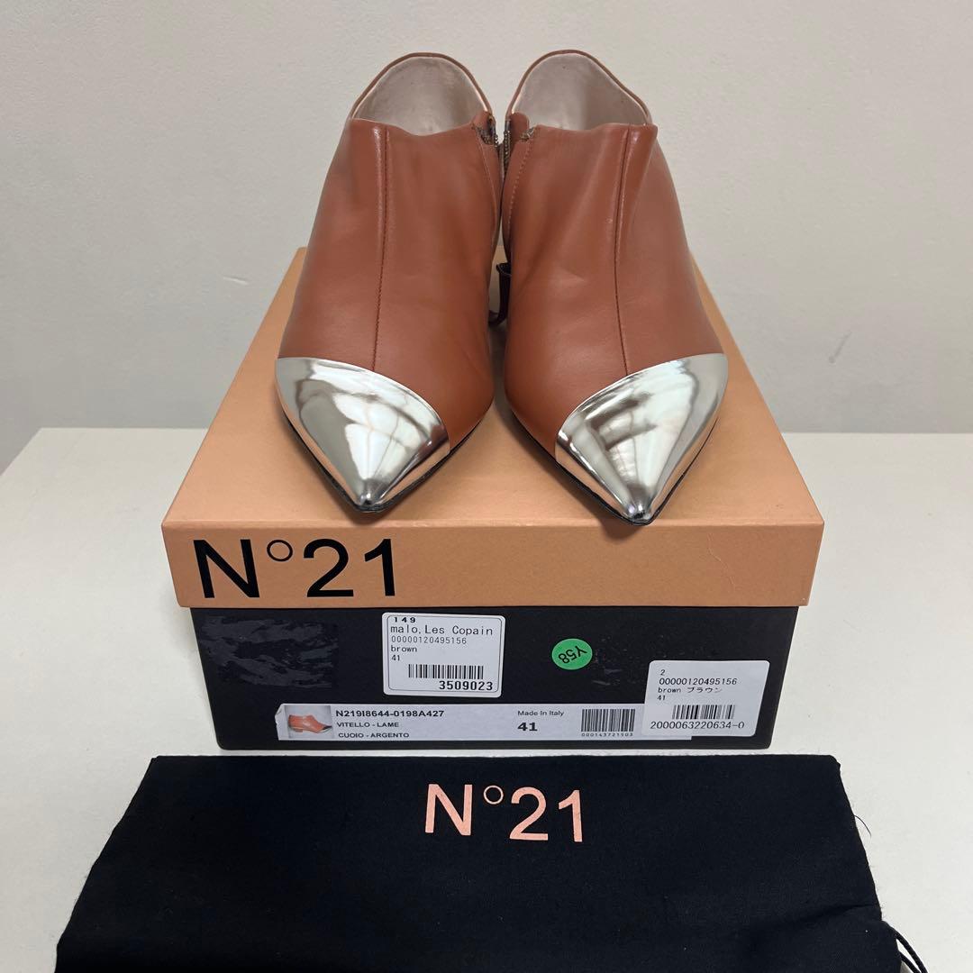 N°21 ポインテッドトゥレザーブーティ　41サイズ　収納袋・箱あり　新品