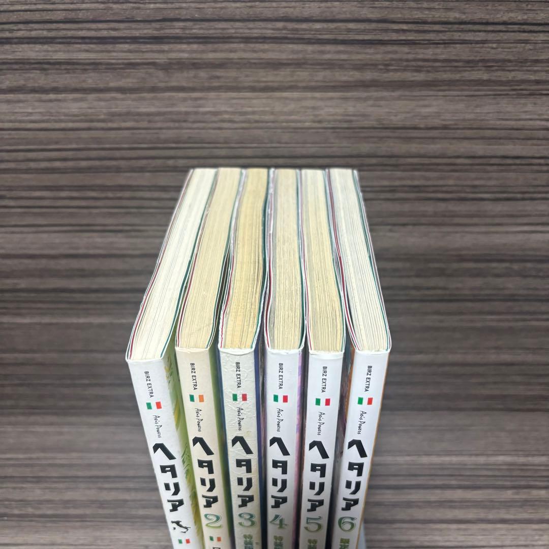 ヘタリア 日丸屋秀和 漫画コミック 1〜6巻 全巻完結セット　特装版 別冊付
