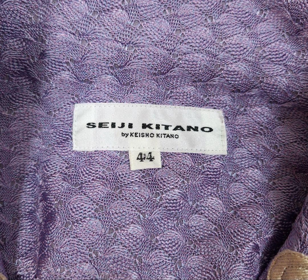 美品 seiji kitano 華やか刺繍レースジャケット
