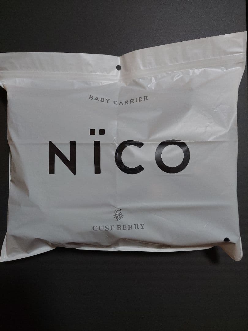 キューズベリー CUSE BERRY NICO 抱っこ紐　オールメッシュブラック