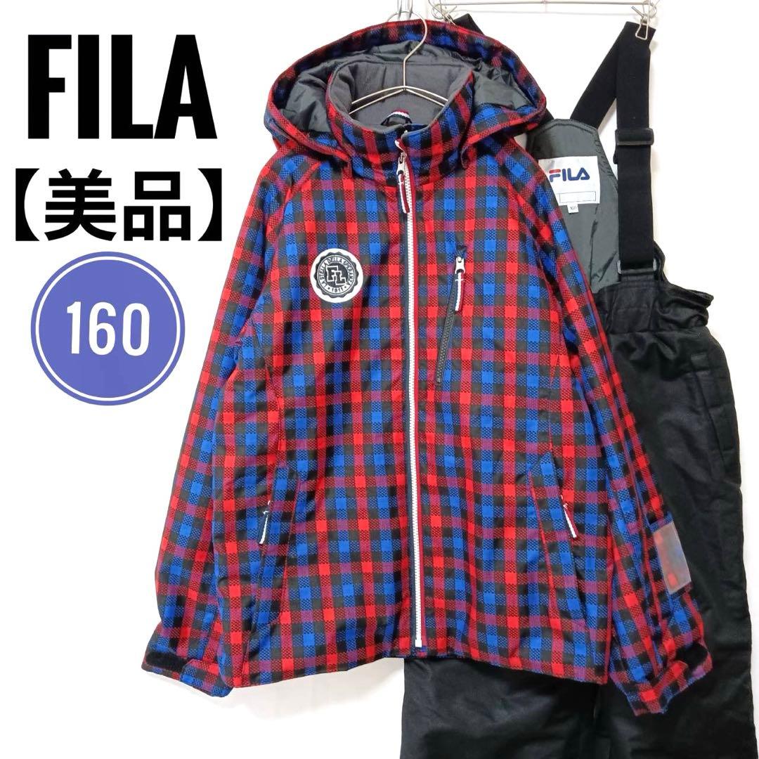 【美品】フィラFILAスキーウェア160