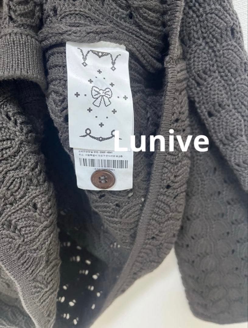 【セール】COYSEIO KNIT CARDIGAN カーディガン ニット