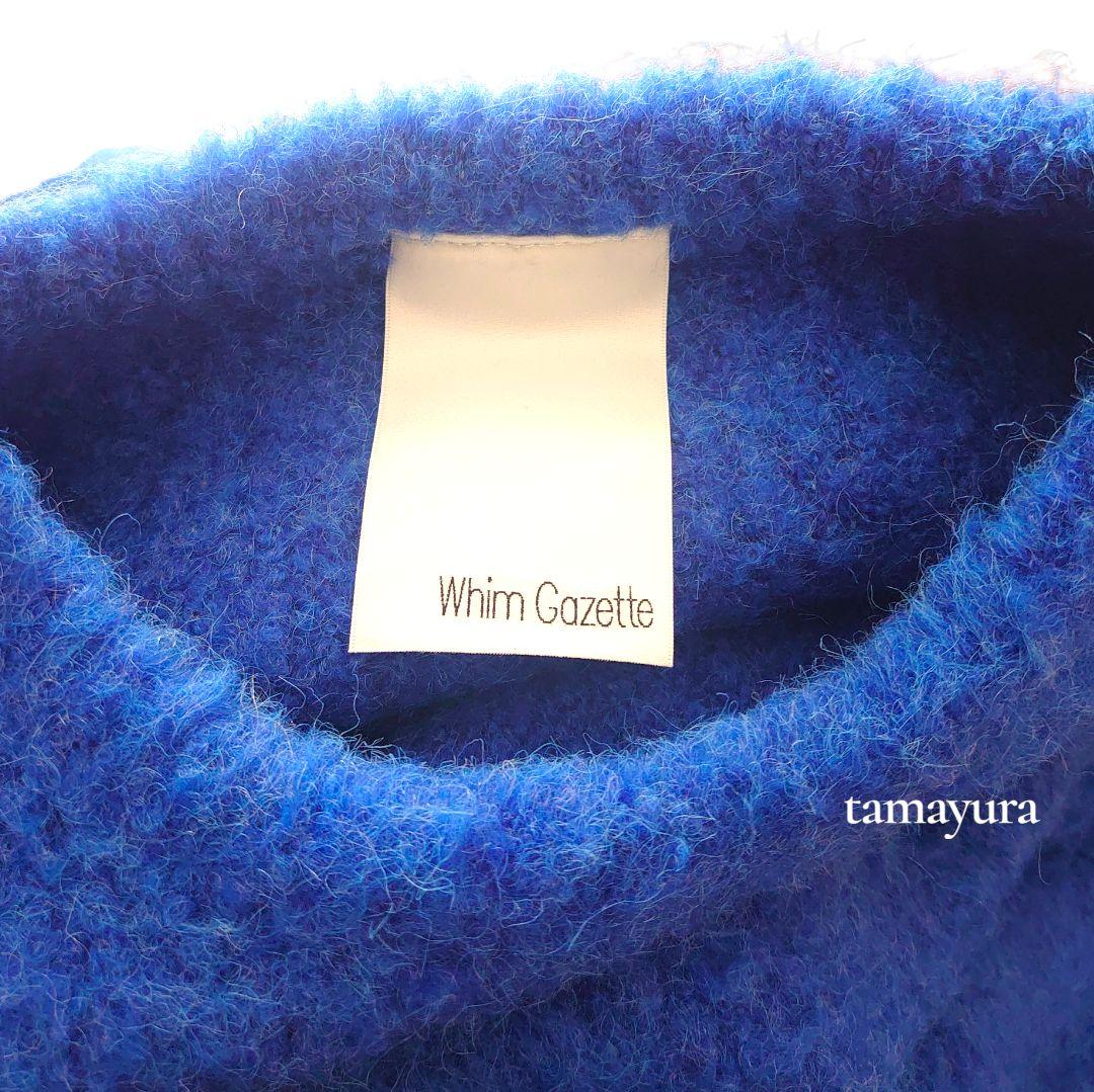 超美品 ウィムガゼット/ミックスヤーンクルーネックニットプルオーバー ブルー