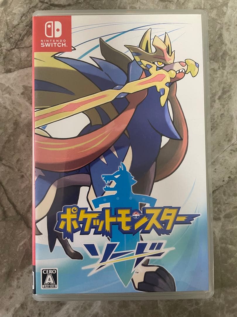 ポケットモンスター ソード & シールド
