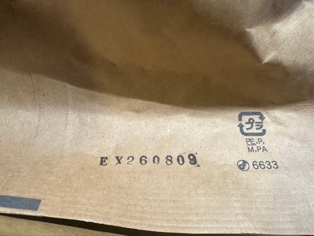 新品未開封　オクトドッグ フィッシュ 800g 6袋