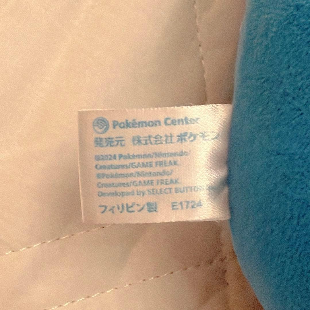 もっちりぬいぐるみ Pokémon Sleep おやすみカビゴン&ピカチュウ