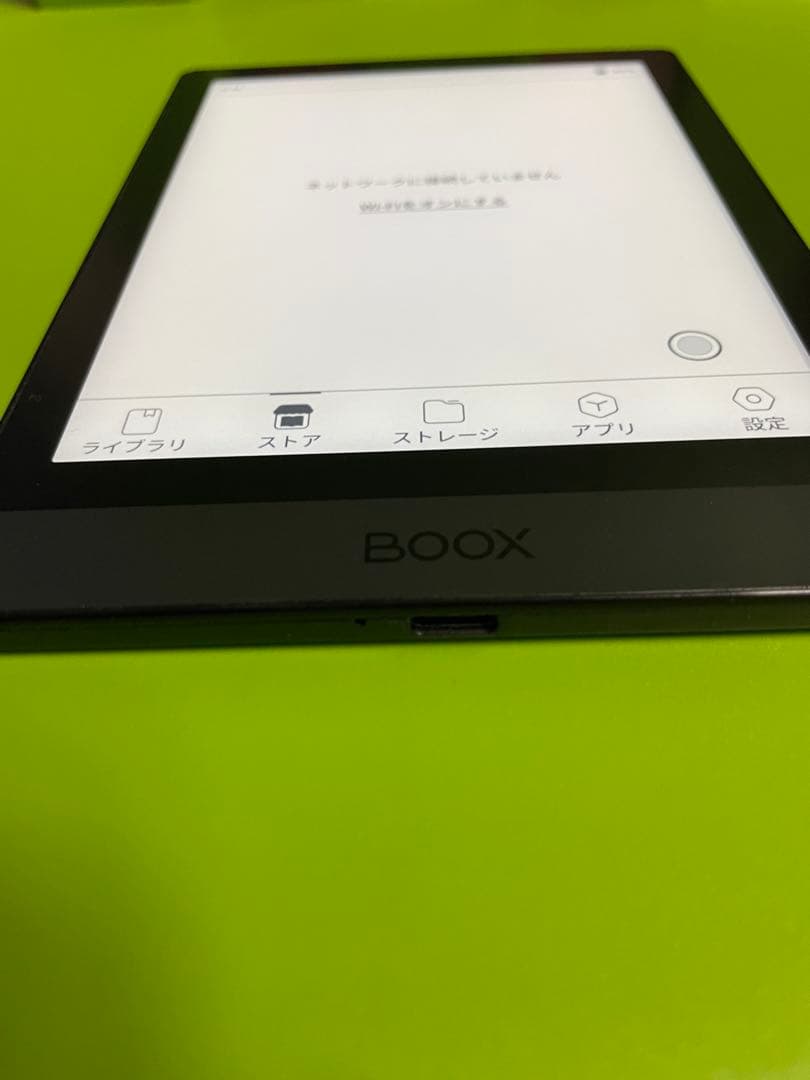 ONYX BOOX Poke 3 6インチ E-Inkタブレット