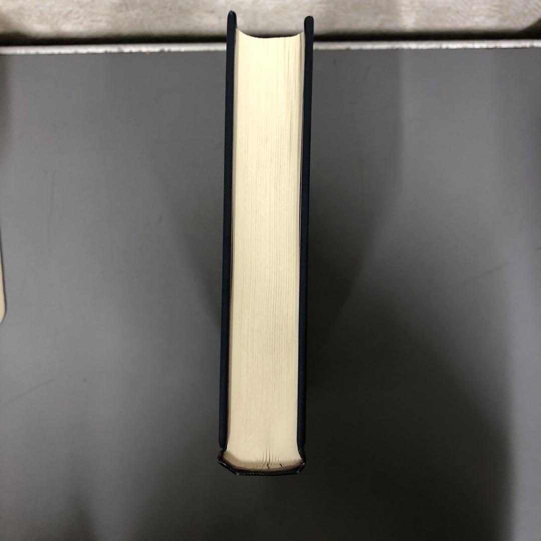 【中古本】ダウン症乳幼児の言語発達と早期言語指導