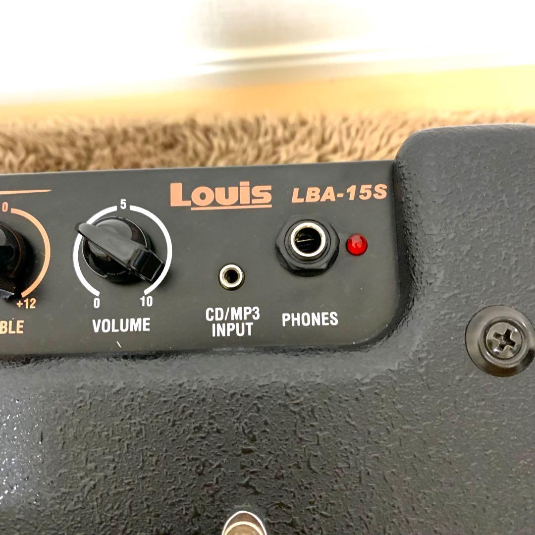 【極美品】Louis LBA-15S 高音質ベースアンプ 動作確認済