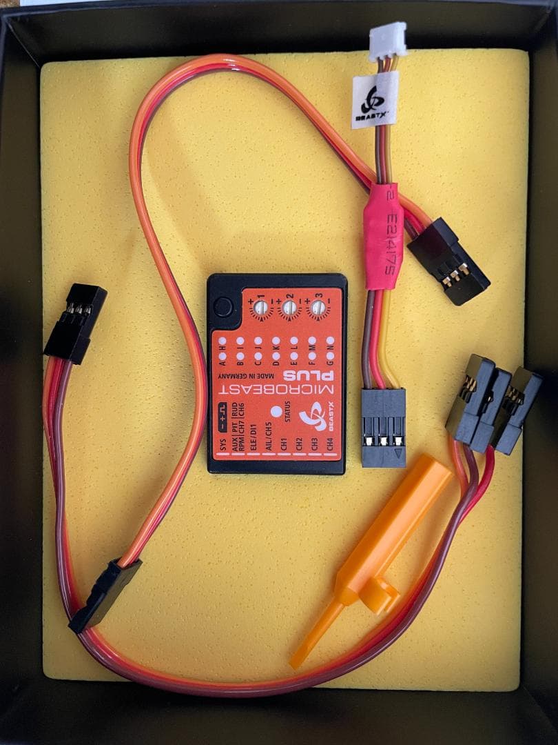 ALIGN MICROBEAST PLUS フライバーレスシステム