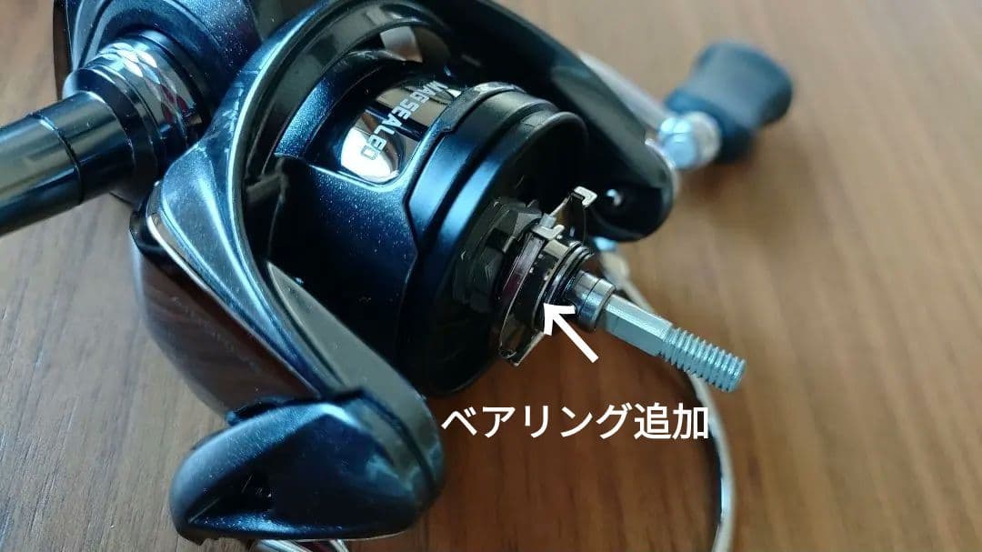 【極美品】ダイワ　24ルビアス 　LT2000S-H カスタム