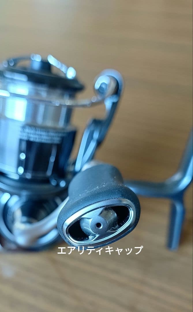 【極美品】ダイワ　24ルビアス 　LT2000S-H カスタム