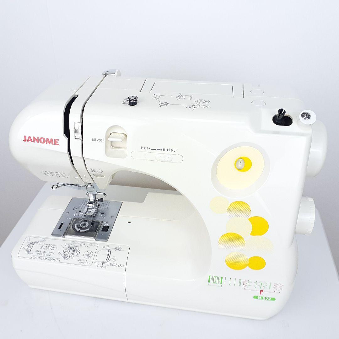 【美品】ジャノメ　コンパクト電子ミシン本体　N-572　ロックカッター内蔵