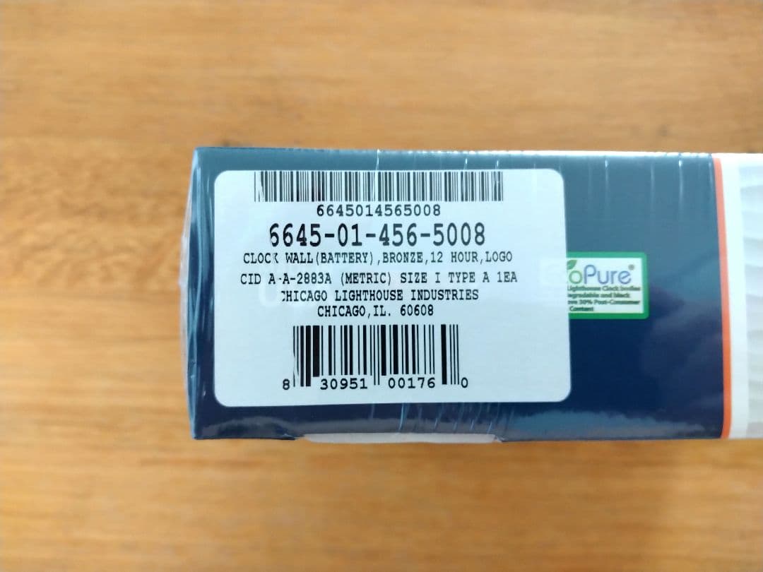 新品 米軍放出 USMC SKILCRAFT ウォールクロック 壁掛け時計 米軍