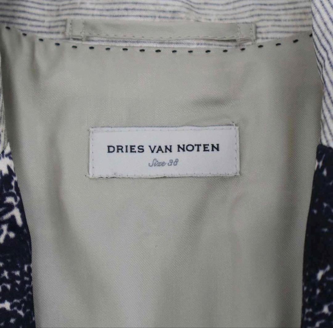 DRIES VAN NOTEN 17-18AW ロングコート　プリント　アウター