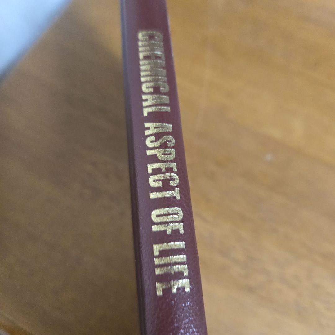語学・辞書・学習参考書 Chemical Aspect of Life