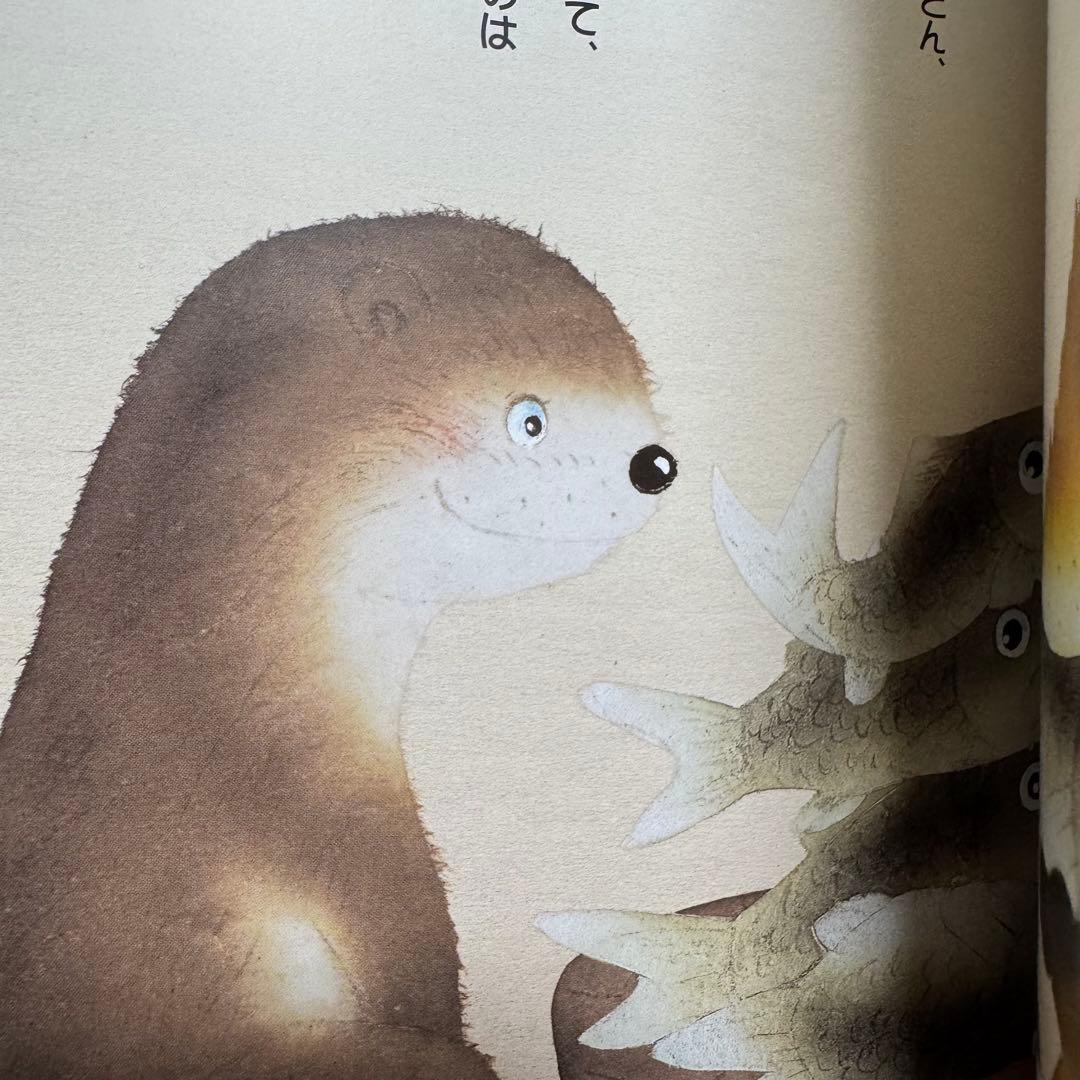 うらしまたろう いっすんぼうし いもとようこ 絵本セット