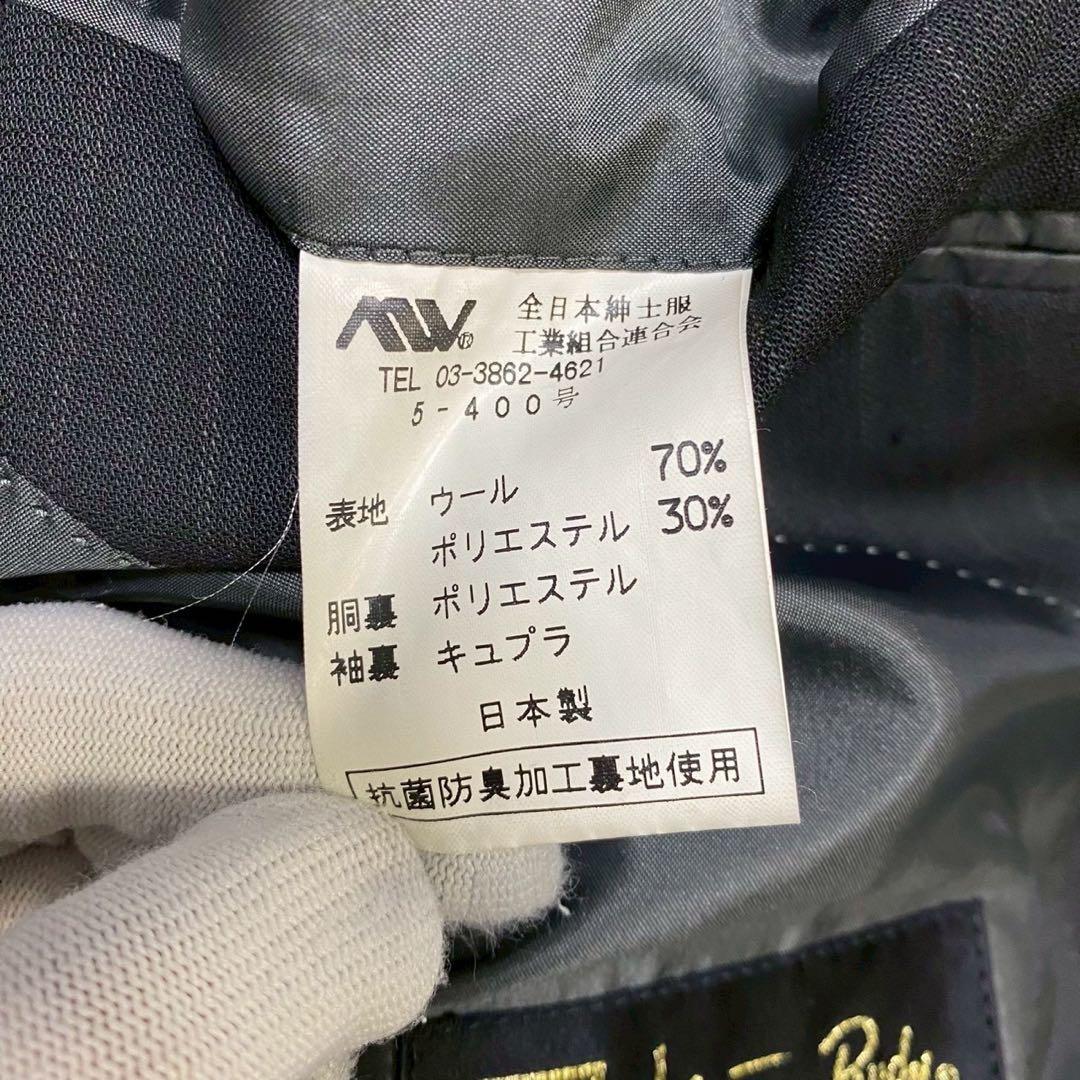 【vintage】シャツ無　スーツ　セットアップ　ダブル　ストライプ　ピンバッチ