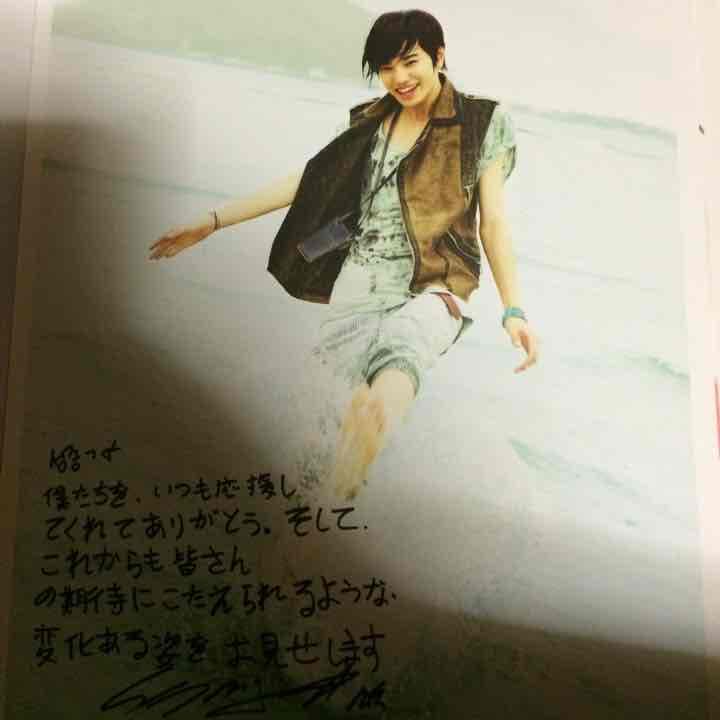 INFINITE She´s Back ソンジョン直筆サイン入り