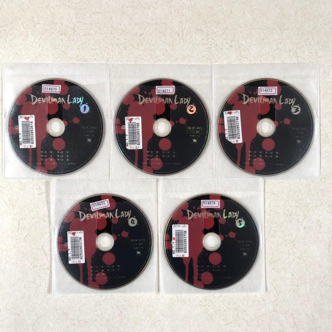 デビルマンレディー 全５巻 DVDレンタル落ち